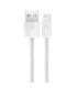 Baseus Dynamic cable USB to Lightning, 2.4A, 2m (White)