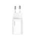 Wall charger Baseus Super Si Quick Charger 1C 25W (white)