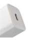 Wall charger Baseus Super Si Quick Charger 1C 25W (white)