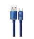 Baseus Crystal Shine cable USB to USB-C, 100W, 2m (blue)