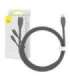 Baseus Jelly  cable USB-C to Lightning, 20W, 1,2m (black)