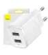 Baseus Compact Quick Charger, 2x USB, 10.5W (white)