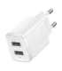 Baseus Compact Quick Charger, 2x USB, 10.5W (white)