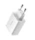 Baseus Compact Quick Charger, 3x USB, 17W (White)