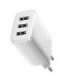 Baseus Compact Quick Charger, 3x USB, 17W (White)