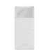 Powerbank Baseus Bipow 10000mAh, 20W (white)