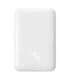 Powerbank Baseus Magnetic, 10000mAh, USB-C 20W, MagSafe (white)