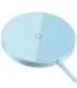 Magnetic Wireless Charger Baseus Simple Mini 3 15W (Blue)