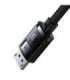 DP 8K to DP 8K cable Baseus High Definition 2m (black)