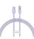 Fast Charging cable Baseus USB-A to Lightning Explorer Series 1m 2.4A (purple)