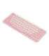 Baseus K01A Wireless Tri-Mode Keyboard Baby Pink