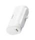 Powerbank OS-Baseus Compact IP 5000mAh 20W (white)