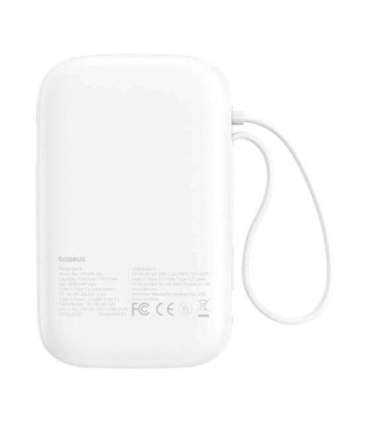 Baseus QPow 2 10000mAh 30W powerbank (white)