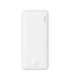 Baseus Airpow 10000mAh 20W powerbank (white)