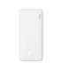 Baseus Airpow 10000mAh 20W powerbank (white)