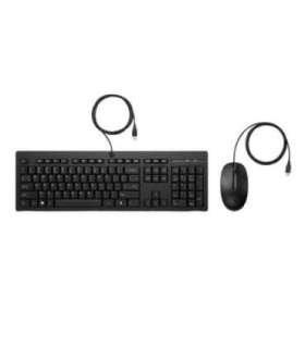 HP 225 G2 USB Wired Mouse Keyboard Combo, Copilot Key - Black - US ENG