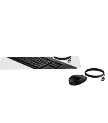 HP 225 G2 USB Wired Mouse Keyboard Combo, Copilot Key - Black - US ENG