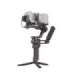 GIMBAL RS 4 COMBO/CP.RN.00000344.01 DJI
