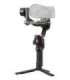 GIMBAL RS 4/CP.RN.00000343.01 DJI
