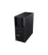 Lenovo ThinkStation P3 Desktop Tower Intel Core U7 265K Internal memory 64 GB UDIMM DDR5 Solid-state