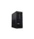 Lenovo ThinkStation P3 Desktop Tower Intel Core U7 265K Internal memory 64 GB UDIMM DDR5 Solid-state