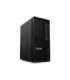 Lenovo ThinkStation P2 Desktop Tower Intel Core Ultra 5 245K Internal memory 16 GB UDIMM DDR5 |