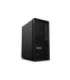 Lenovo ThinkStation P2 Desktop Tower Intel Core Ultra 7 265K Internal memory 32 GB UDIMM DDR5 |