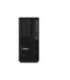 Lenovo ThinkStation P2 Desktop Tower Intel Core Ultra 7 265K Internal memory 32 GB UDIMM DDR5 |