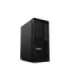 Lenovo ThinkStation P2 Desktop Tower Intel Core Ultra 7 265K Internal memory 32 GB UDIMM DDR5 |