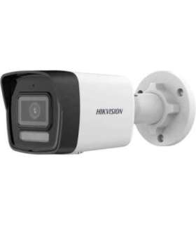 HIKVISION DS-2CD1061G2-LIU 2.8mm IP CAMERA