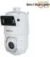 DAHUA SDT4E425-4F-GB-A-PV1-0400 IP CAMERA