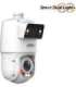 DAHUA SDT4E425-4F-GB-A-PV1-0400 IP CAMERA