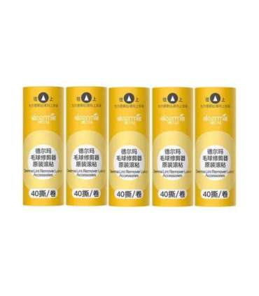 Lint remover Deerma MQ813W