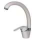PYRAMIS 090918801 kitchen faucet Grey