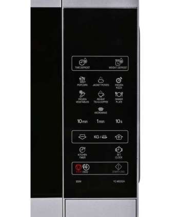 SHARP YC-MS252AE-S microwave oven