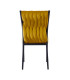 Стул EMORY, золотисто-желтый бархат