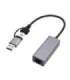 Gembird A-USB3AC-LAN-01 USB 3.1 + type-C Gigabit network adapter, space grey