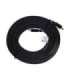 Lanberg CA-HDMI-21CU-0050-BK HDMI cable 5 m HDMI Type A (Standard) Black