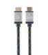 Gembird CCB-HDMIL-7.5M HDMI cable HDMI Type A (Standard) Black