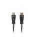 LANBERG CABLE HDMI M/M V2.1 50M 8K OPTICAL AOC