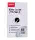 Dahua Technology PFM920I-5EUN networking cable 305 m Cat5e U/UTP (UTP)