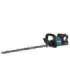 Makita UH004GD201 power hedge trimmer 4.3 kg