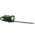 Greenworks 60V hedge trimmer GD60HT61