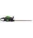 Greenworks 60V hedge trimmer GD60HT61