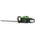 Greenworks 60V hedge trimmer GD60HT61