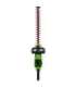 Greenworks 60V hedge trimmer GD60HT61