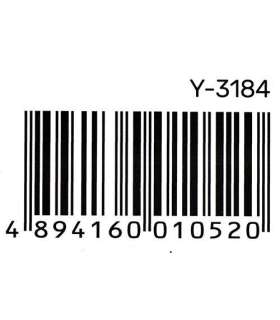 UNITEK HUB USB-A + DC Y-3184 7x USB 3.2 Gen 1 (3.1 Gen 1) Type-A