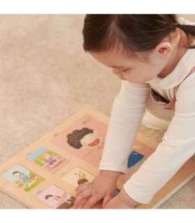 CLASSIC WORLD õppeplaat - inimkeha pusleplokid lastele, Montessori sobitamine, 19 osa