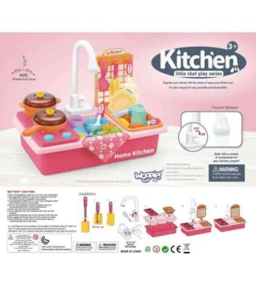 WOOPIE 2-в-1 раковина-кухня для детей