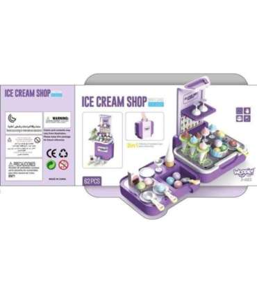 WOOPIE jäätisekohver 3-ühes (köök, pood, jäätisekohvik), kaasaskantav, 62 osa